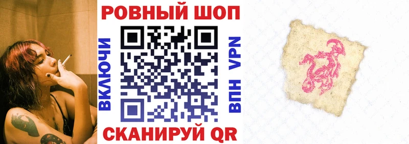 Продажа наркотиков Белозерск Канабис А ПВП ГАШИШ БУТИРАТ Cocaine