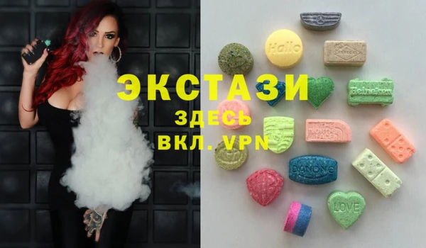 мет Аркадак