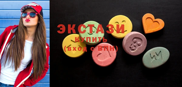 мет Аркадак