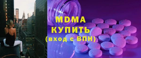 мет Аркадак