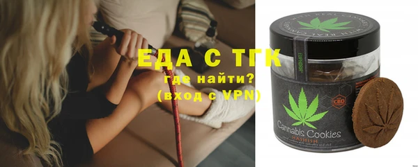 мет Аркадак