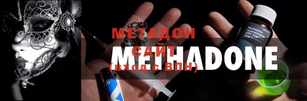 мет Аркадак