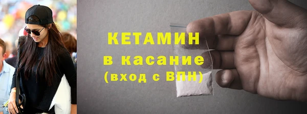 ПСИЛОЦИБИНОВЫЕ ГРИБЫ Армянск