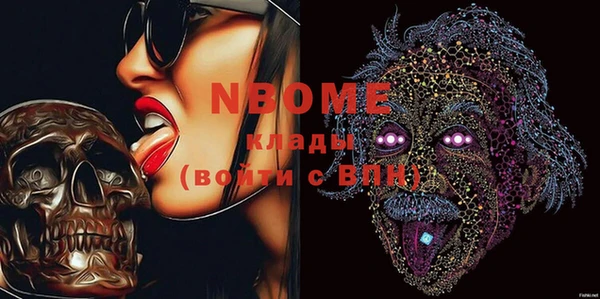 мет Аркадак