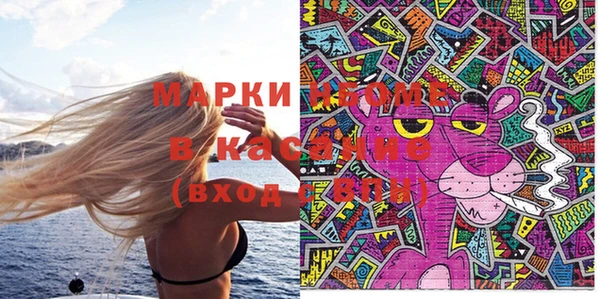 скорость Арсеньев