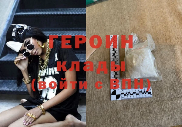 мет Аркадак