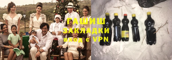мет Аркадак