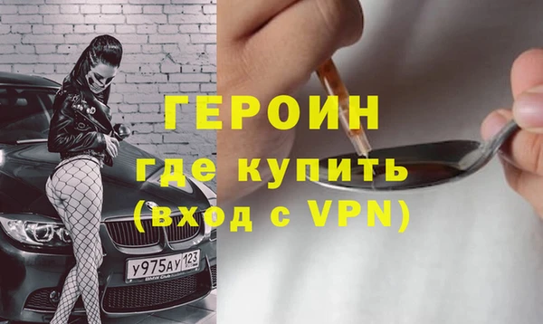 мет Аркадак