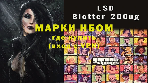 мет Аркадак