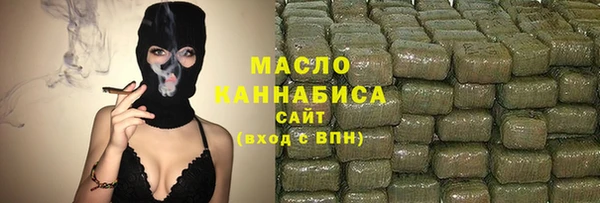 скорость Арсеньев