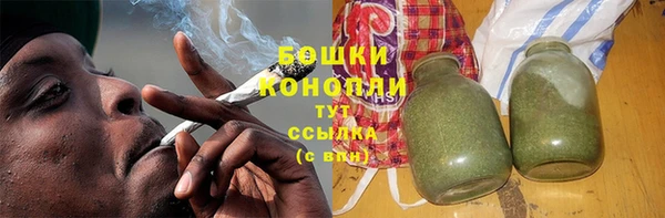 мет Аркадак