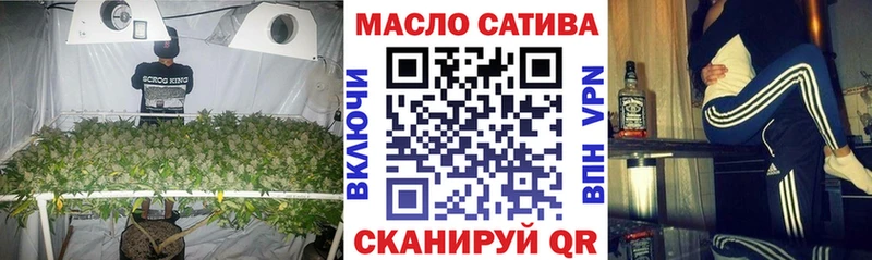 Дистиллят ТГК вейп  как найти закладки  Белозерск 